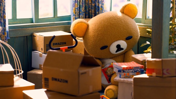 rilakkuma