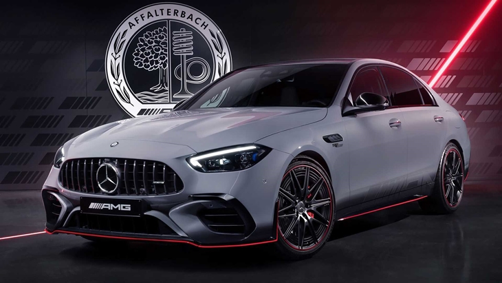 Gaharnya Mercedes-AMG C 63 Edisi F1