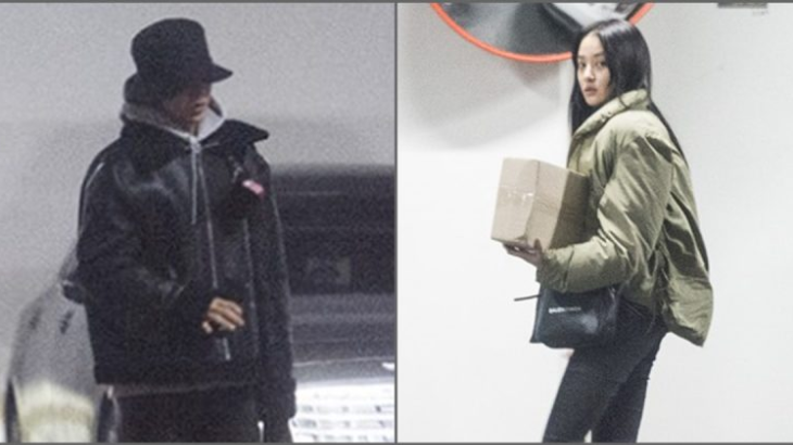 G-Dragon dan Lee Joo Yeon Tercyduk Berduaan di Malam Tahun Baru 