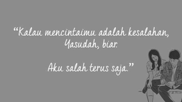 quote dilan