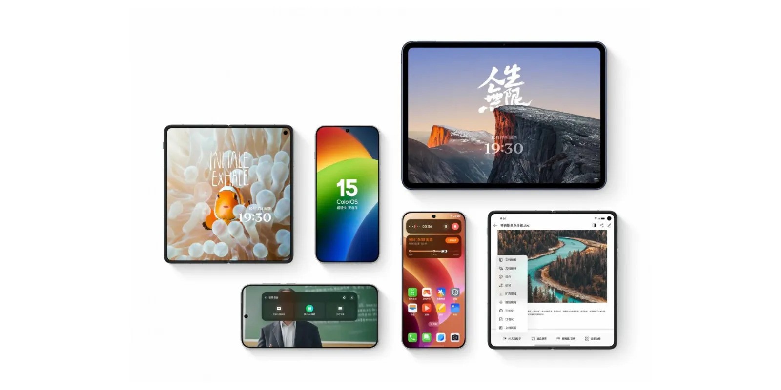 OPPO Luncurkan ColorOS 15, Bawa Desain dan Fitur Terbaru