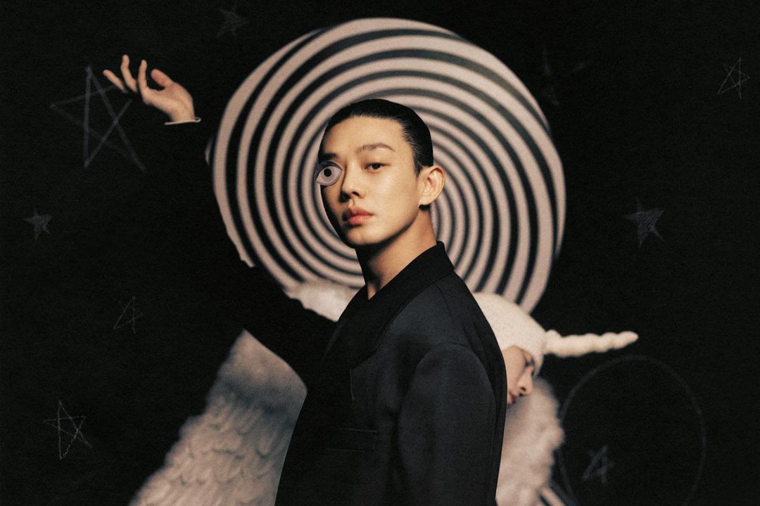 Yoo Ah-in