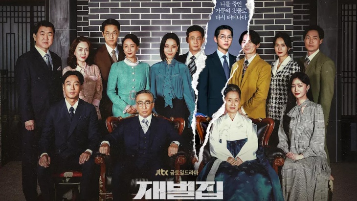 Teaser ‘Reborn Rich’ Dirilis, Song Joong-ki Jadi Anak Konglomerat Misterius