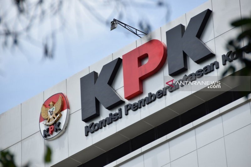Logo KPK. Foto: ANTARA