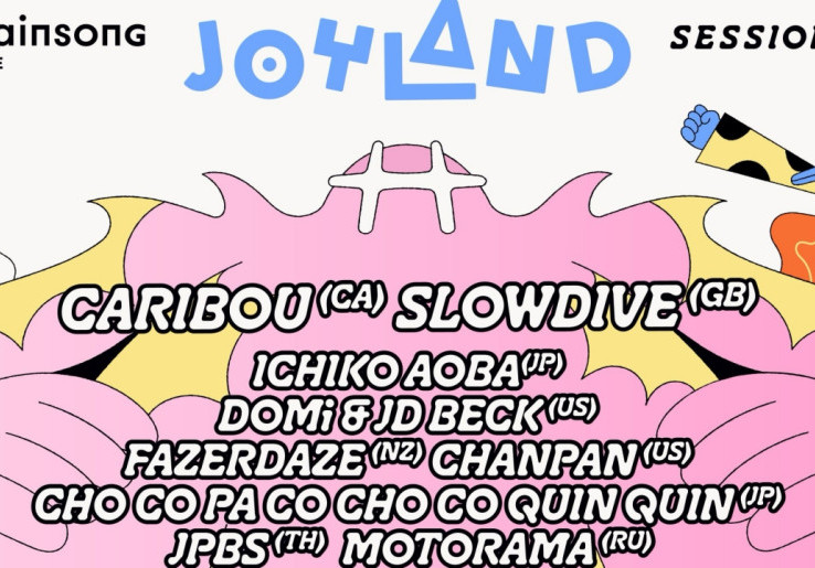 Slowdive hingga Caribou Siap Ramaikan Joyland Sessions 2026, Intip Daftar Lenkap Penampilnya