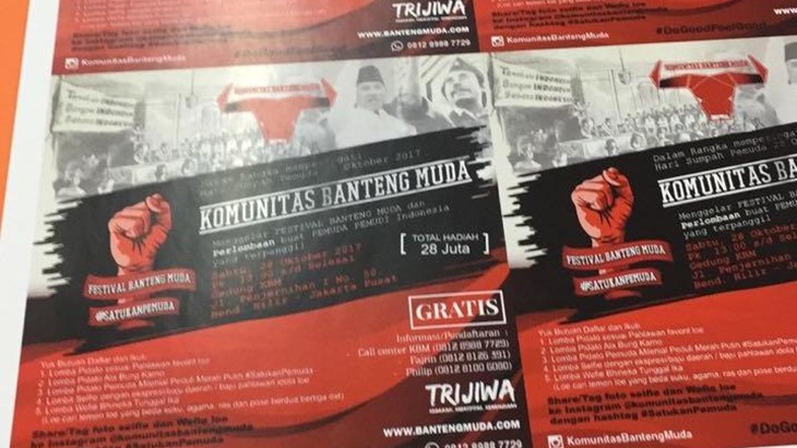 Sambut Sumpah Pemuda, KBM Gelar Lomba Berhadiah Puluhan Juta
