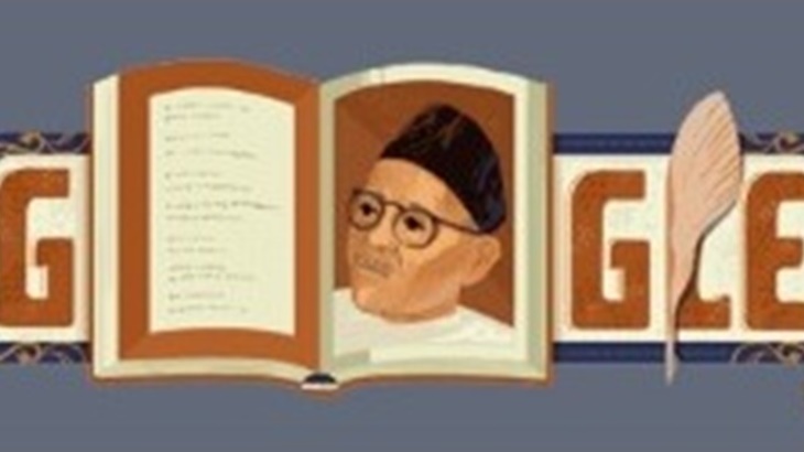 Google Doodle Mengenang Raja Haji Ahmad