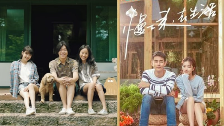  Tim Hyori's Homestay Tindak Tegas Plagiat