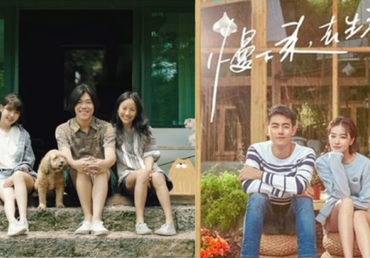  Tim Hyori's Homestay Tindak Tegas Plagiat