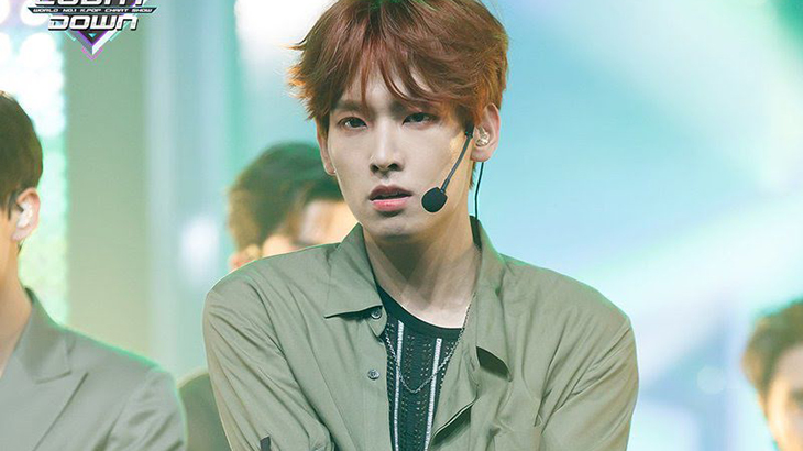 INSEONG