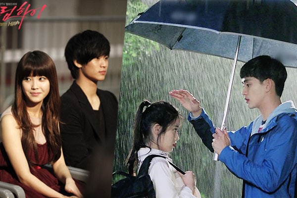 IU Kim Soo Hyun