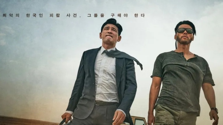 Aktor dan Sutradara Ceritakan Tantangan di Balik Produksi 'The Point Men'