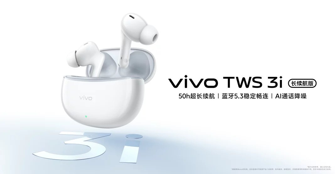 Vivo TWS 3i Siap Dirilis, Baterainya Bisa Bertahan hingga 50 Jam