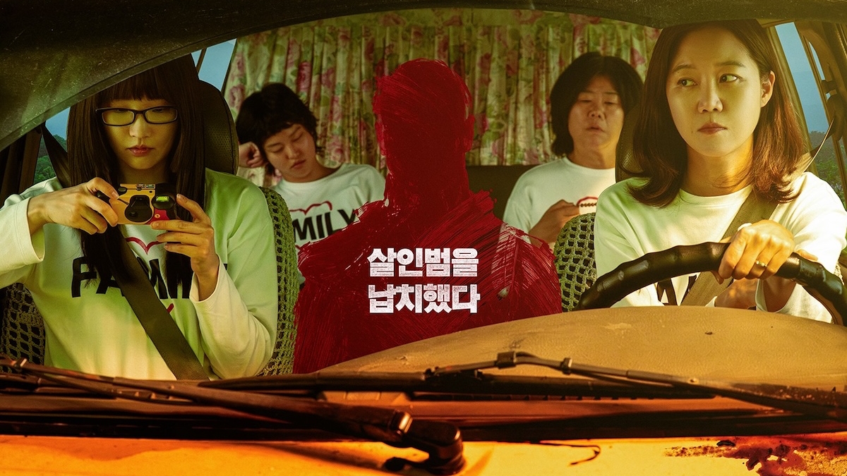 Sinopsis Film Korea 'The Journey to Gyeongju', Kisah Ibu dan Tiga Putrinya Memburu Balas Dendam