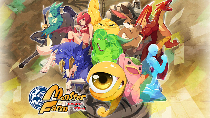 LINE Monster Rancher, Gim Terbaru LINE untuk 2022