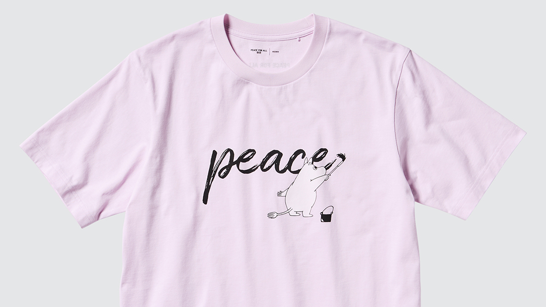 Uniqlo Rilis 5 Desain Baru pada Koleksi Peace For All