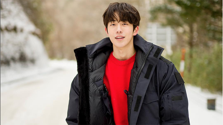 Nam Joo-hyuk Jalani Wamil Mulai Desember