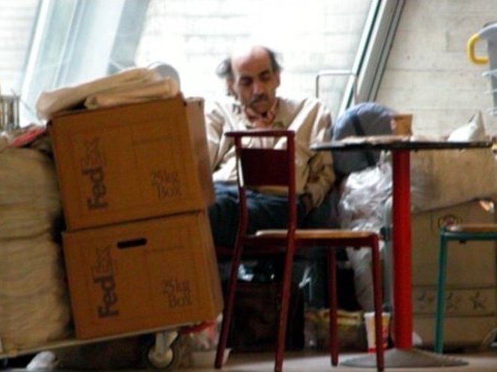 the terminal