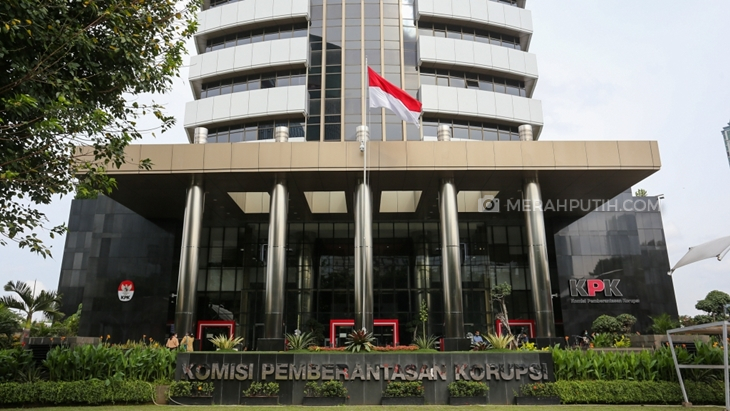 Ajukan Praperadilan, MAKI Desak KPK Tuntaskan Kasus Korupsi Petral dan SKK Migas