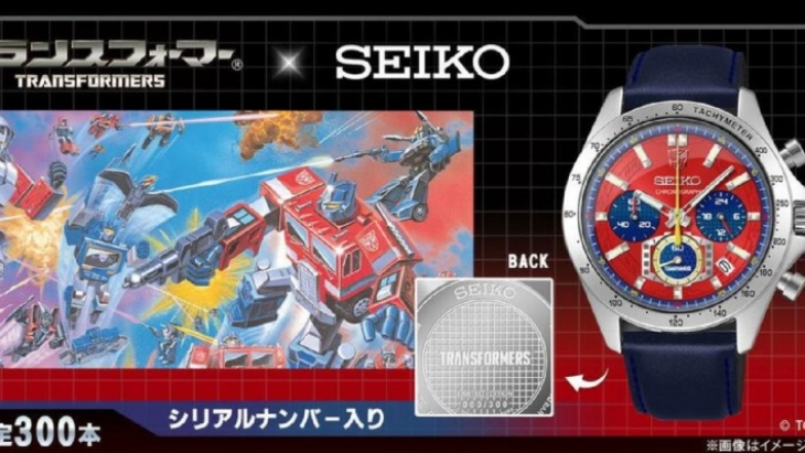 Intip Arloji Eksklusif Seiko Edisi Optimus Prime dari Seri Animasi 'Transformers'