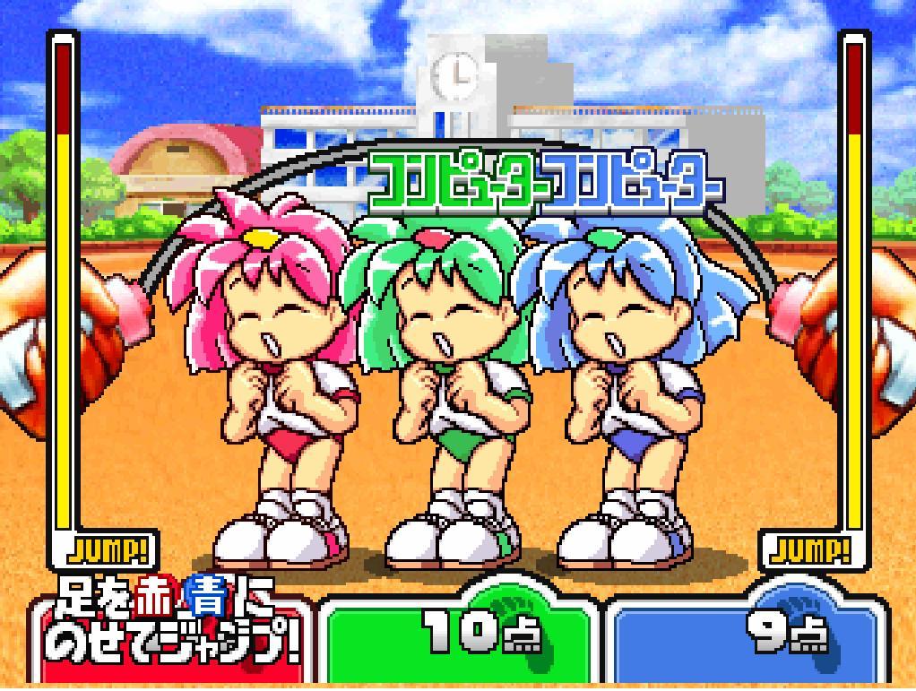 Bishi Bashi Special 3 (Foto: Emuparadise)