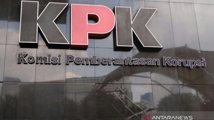 KPK Kembali Panggil Anak Raja Dangdut Terkait Korupsi Proyek Kota Banjar