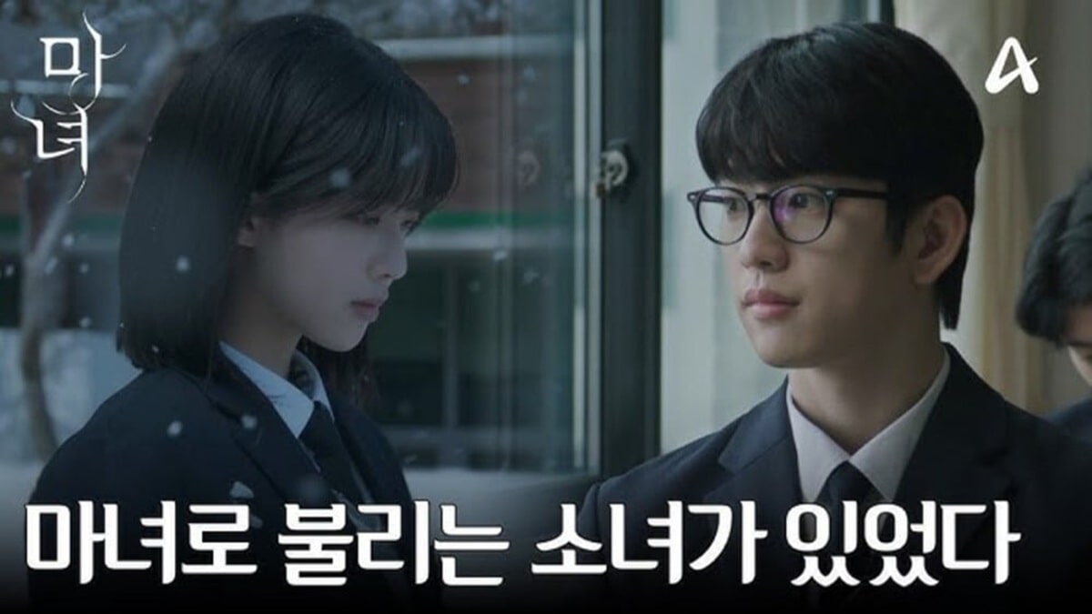 3 Alasan Nonton The Witch, Drakor Romantis Berbalut Misteri
