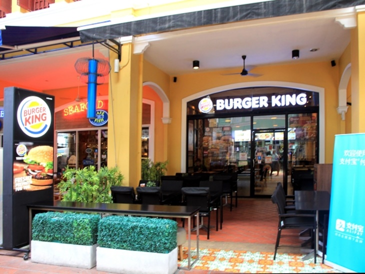 burger