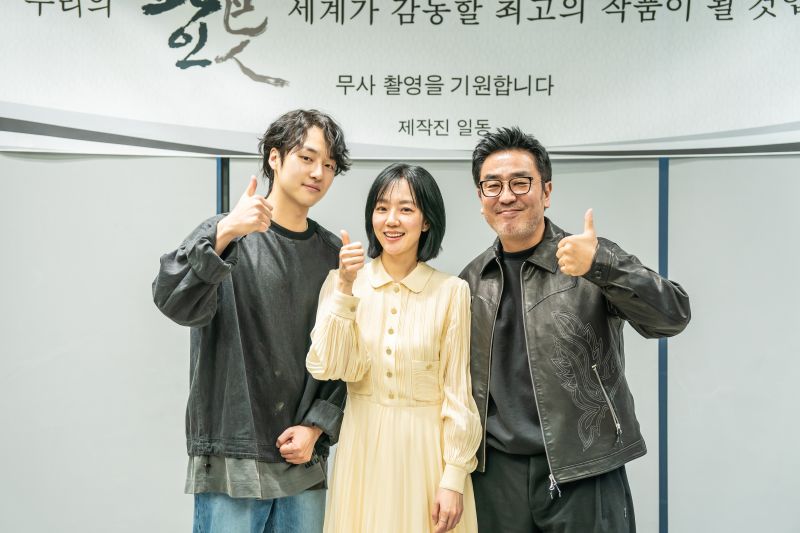 Serial Drama Korea 'Low Life' Dijadwalkan Tayang 2025