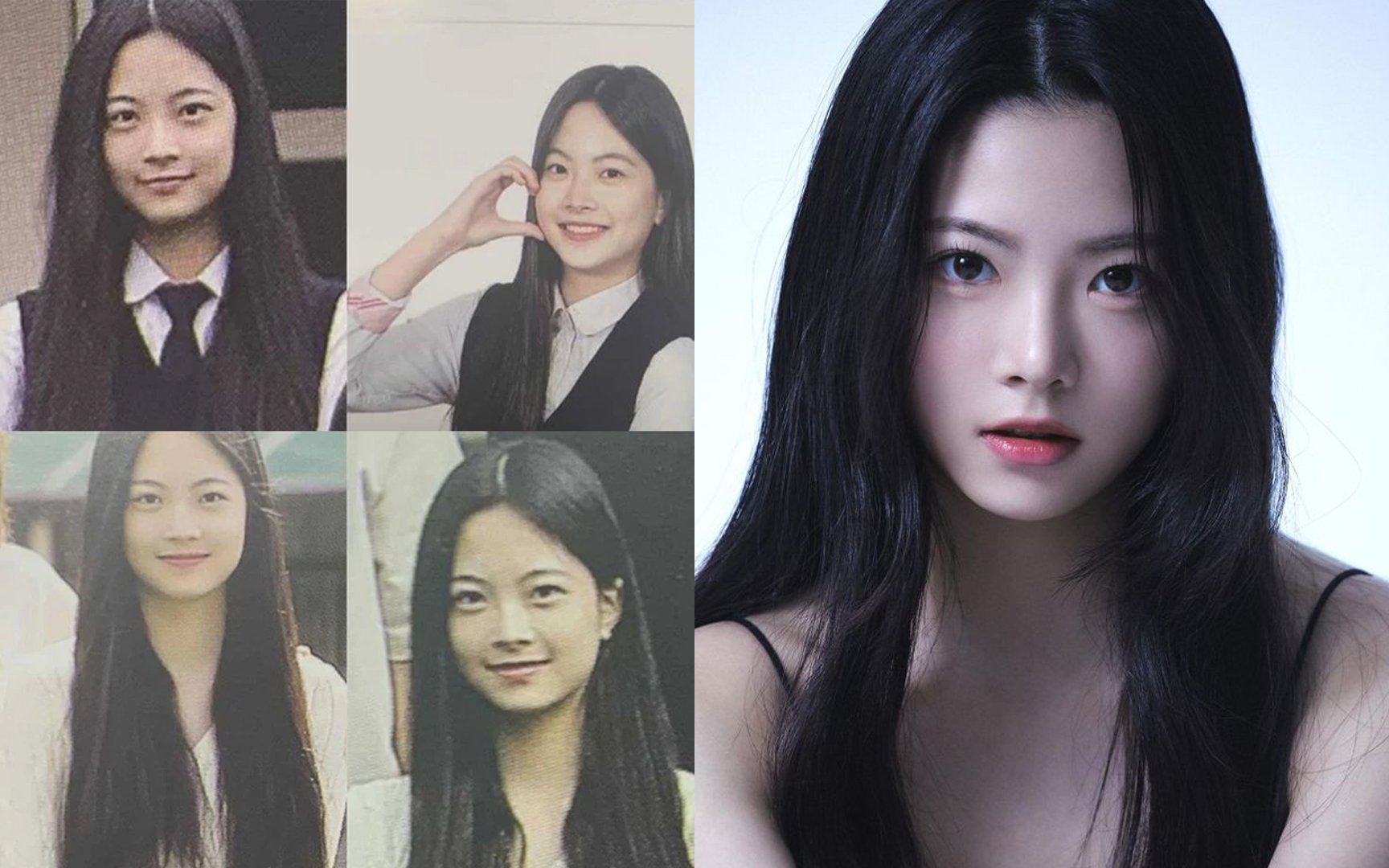 hong eunchae