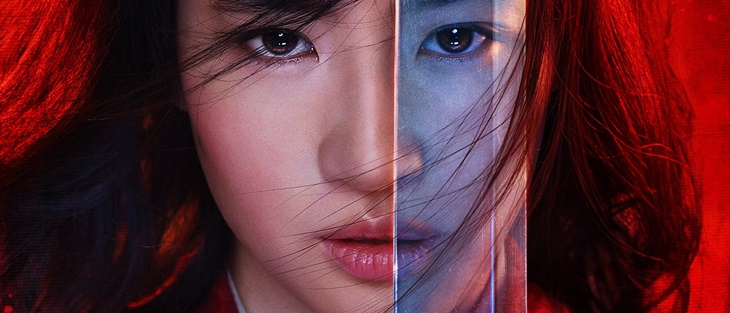 mulan