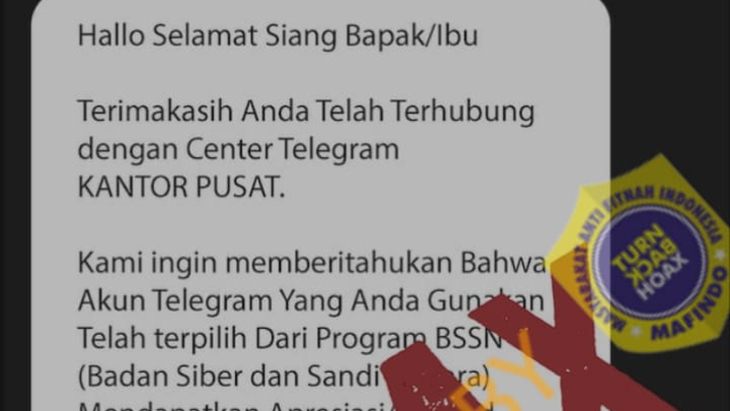 [HOAKS atau FAKTA]: BSSN Bagikan Pulsa Rp 2 Juta untuk Masyarakat Terdampak COVID-19