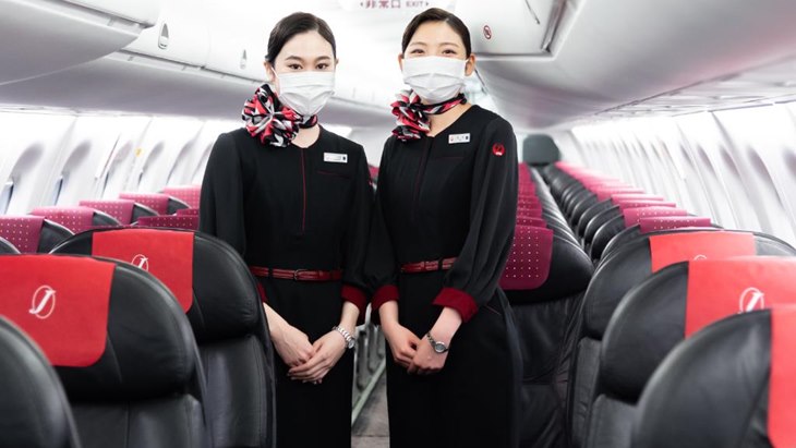 Maskapai Japan Airlines Berhenti Mengucapkan 'Ladies and Gentlemen'