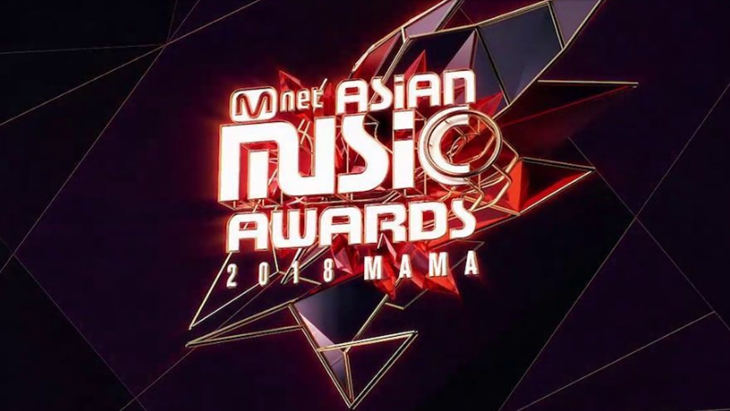 Detail Konsep Mnet Asian Music Awards 2018 Telah Diumumkan