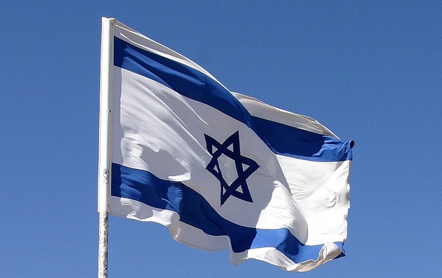 Bendera Israel