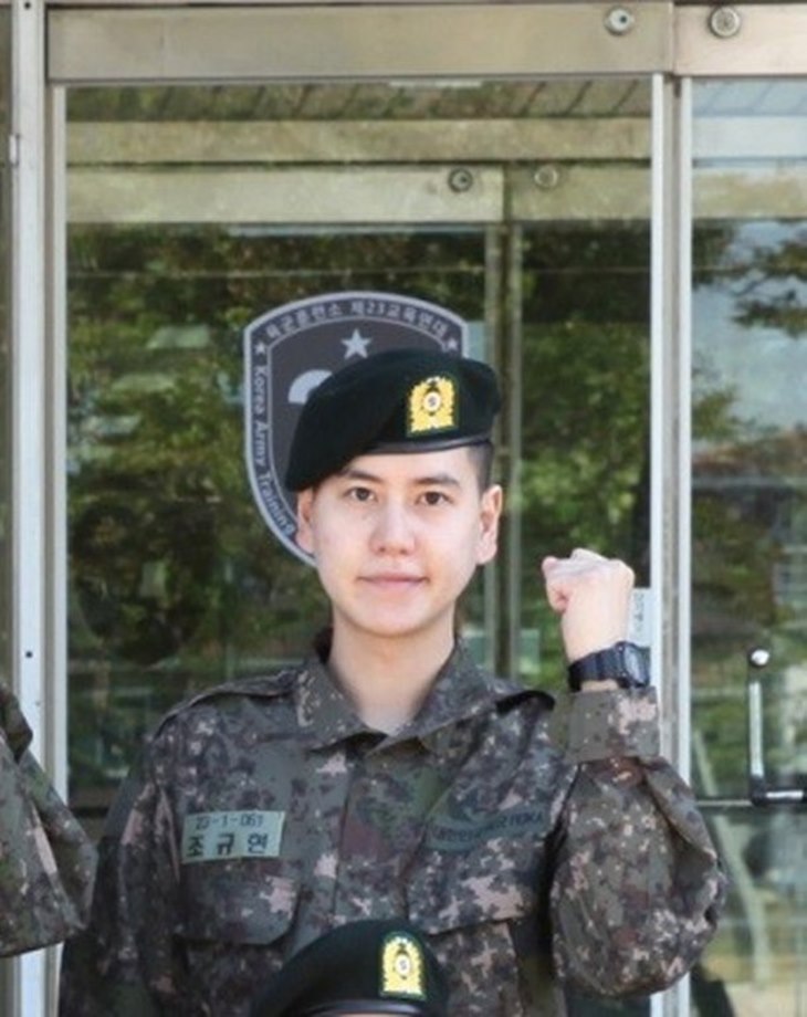 kyuhyun