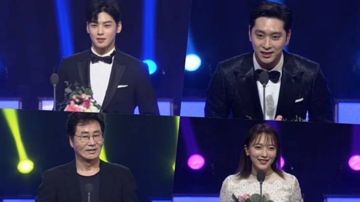 Daftar Lengkap Pemenang Korea Drama Awards 2018