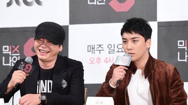 Yang Hyun suk