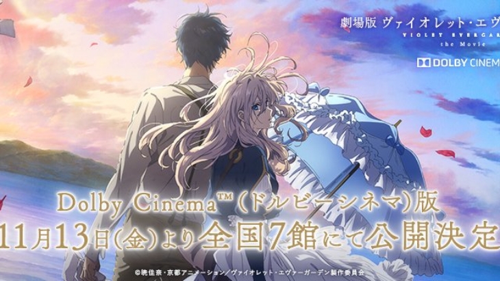 Dolby Cinema Memutarkan 'Violet Evergarden: The Movie'