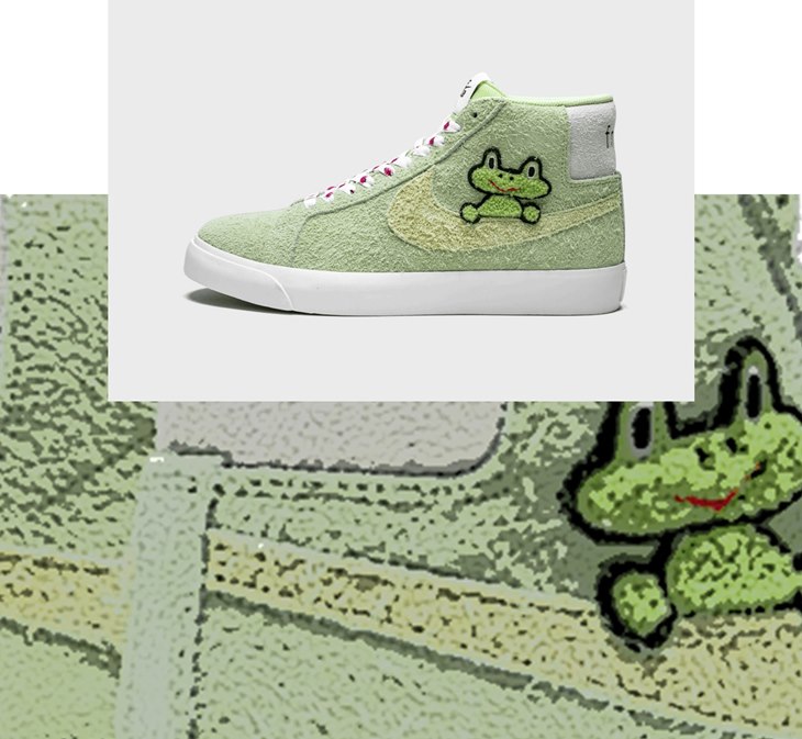 sepatu