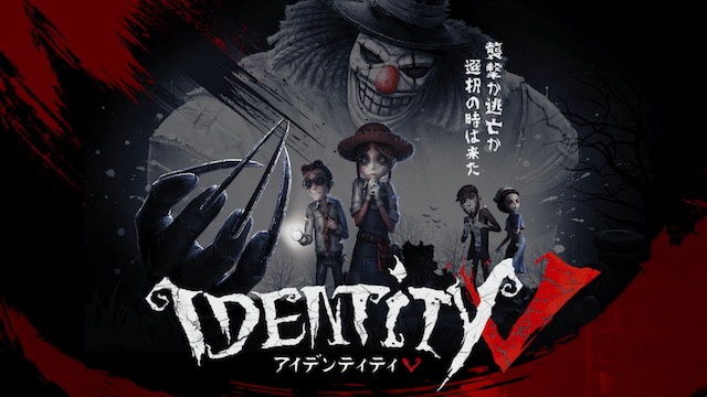 Identity V merupakan game yang memberikan dua peran berbeda yaitu hunter dan survivor. (Foto: unliresources.com)