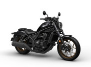 Intip Spesifikasi Honda Rebel 1100