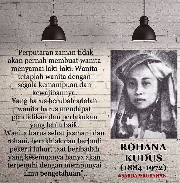 rohana