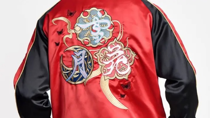 Sukajan 'Final Fantasy XIV' Stormblood Siap Rilis Desember 2023