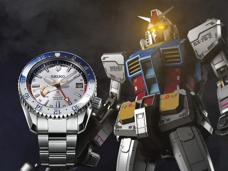 seiko