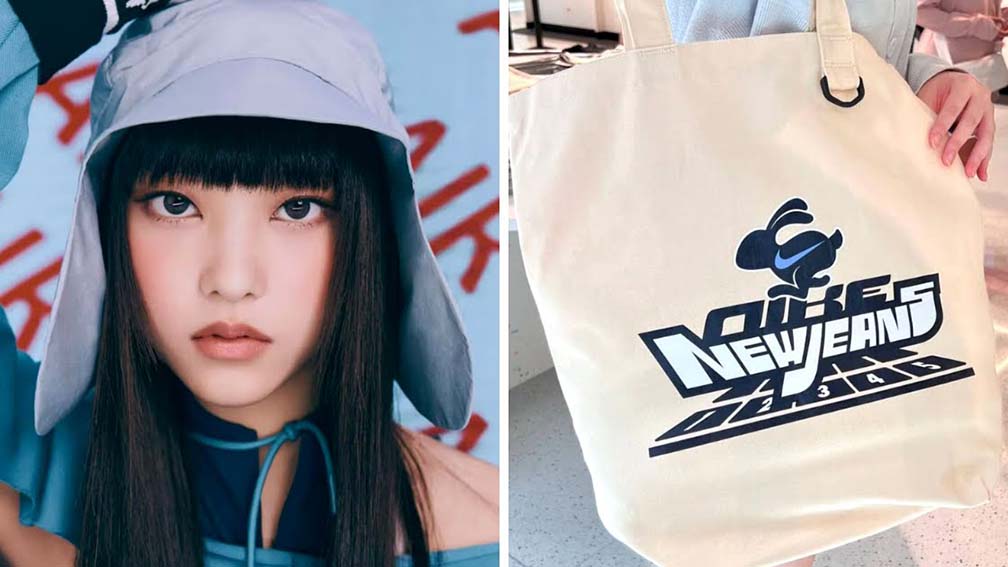 NewJeans Rilis Koleksi Kolaborasi Bersama Nike
