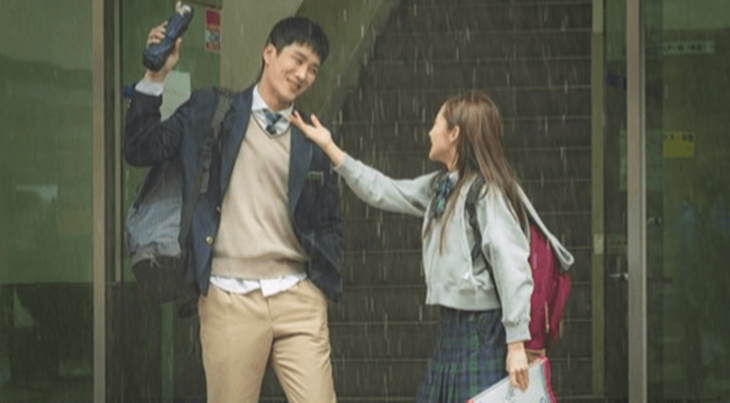 nam eun-ki