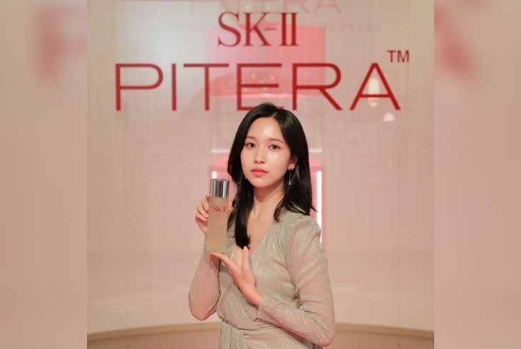tips skincare mina