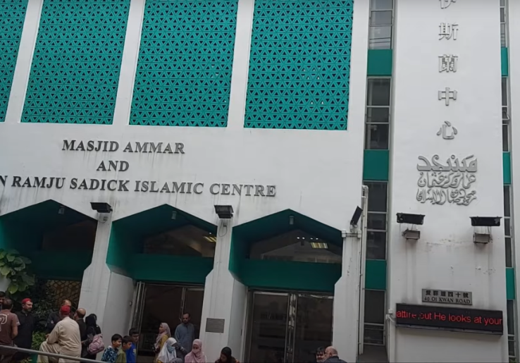 Hong Kong Rancang Konsep Wisata Ramah Muslim, Incar Wisatawan Indonesia