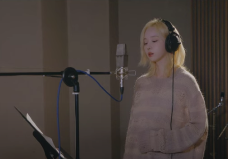 Lirik Lagu On Such A Day Winter aespa Viral, OST Resident Playbook!